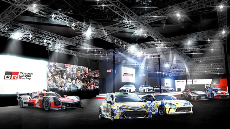 TOYOTA GAZOO Racing y Lexus exhibirán en el Salón del Automóvil de Tokio 2023