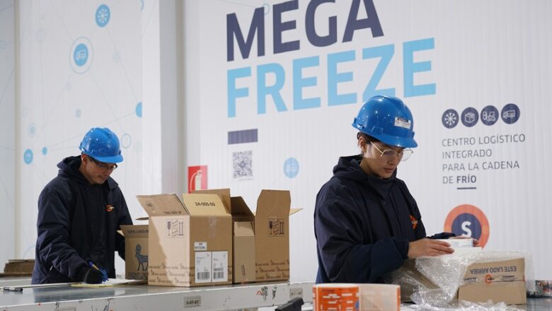 Liderazgo, innovación, trabajo colaborativo, sostenibilidad y tecnologías, ingredientes para transformar las Supply Chain
