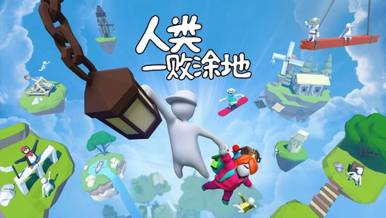 Curve Games marca el debut de Nintendo Switch en China con un gran éxito